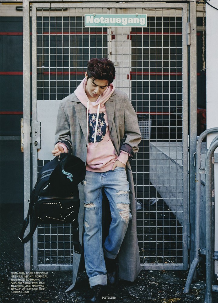 exo suho