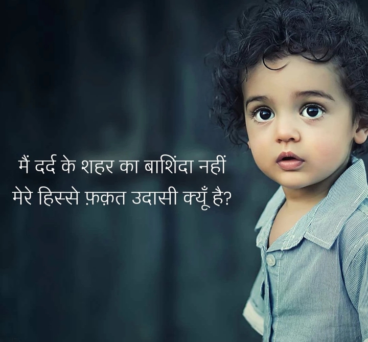 quote
