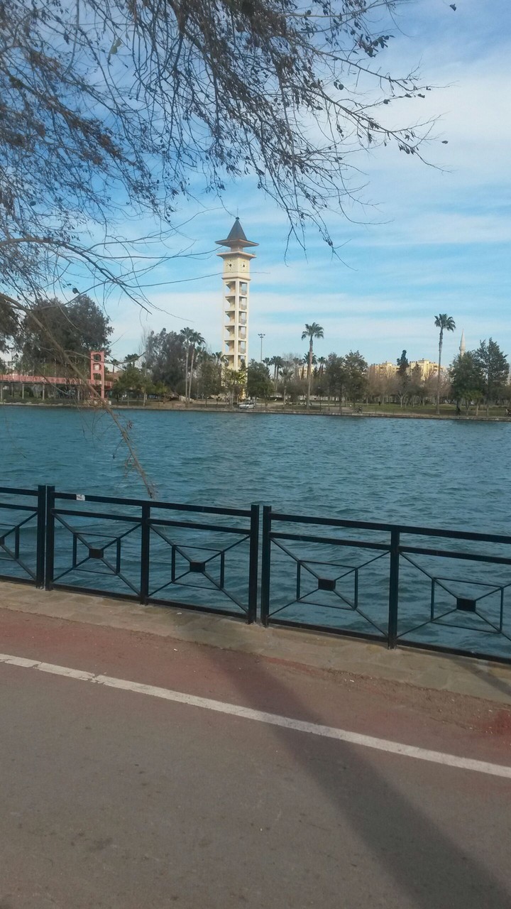 adana amazing merkez park