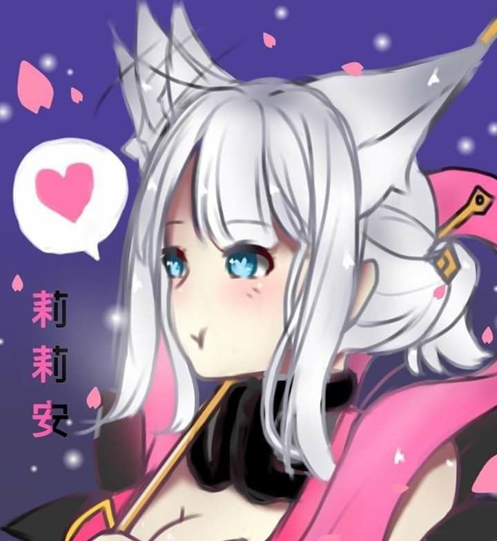 liliana