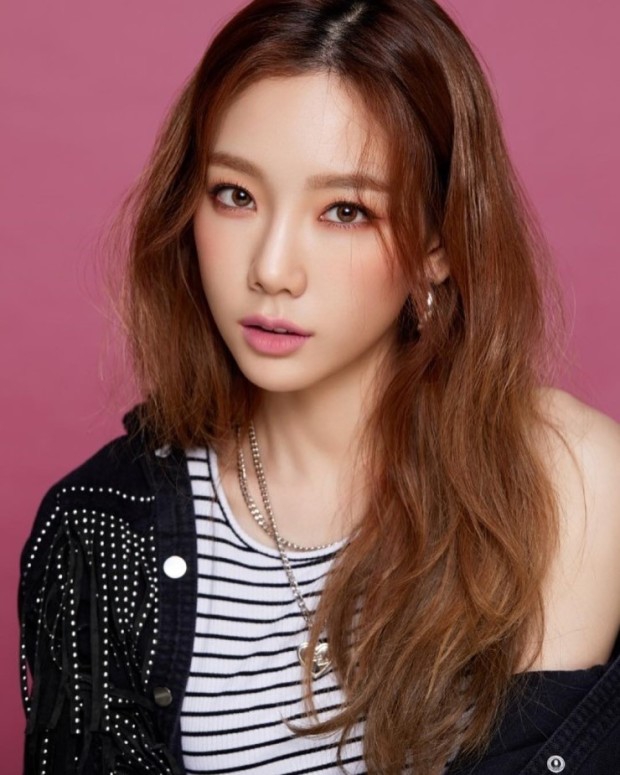 태연
