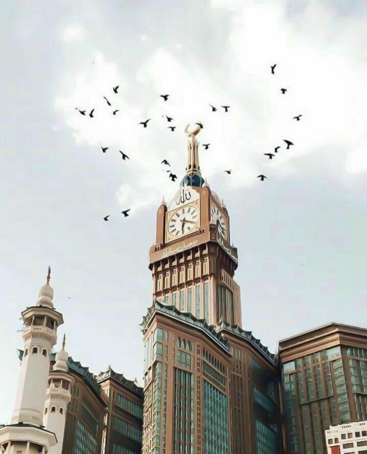 مكة