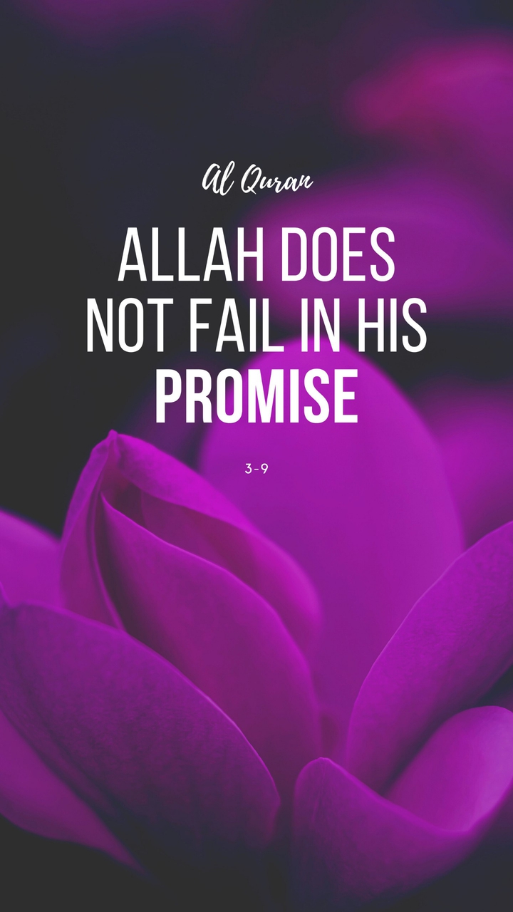 islamic background wallpaper