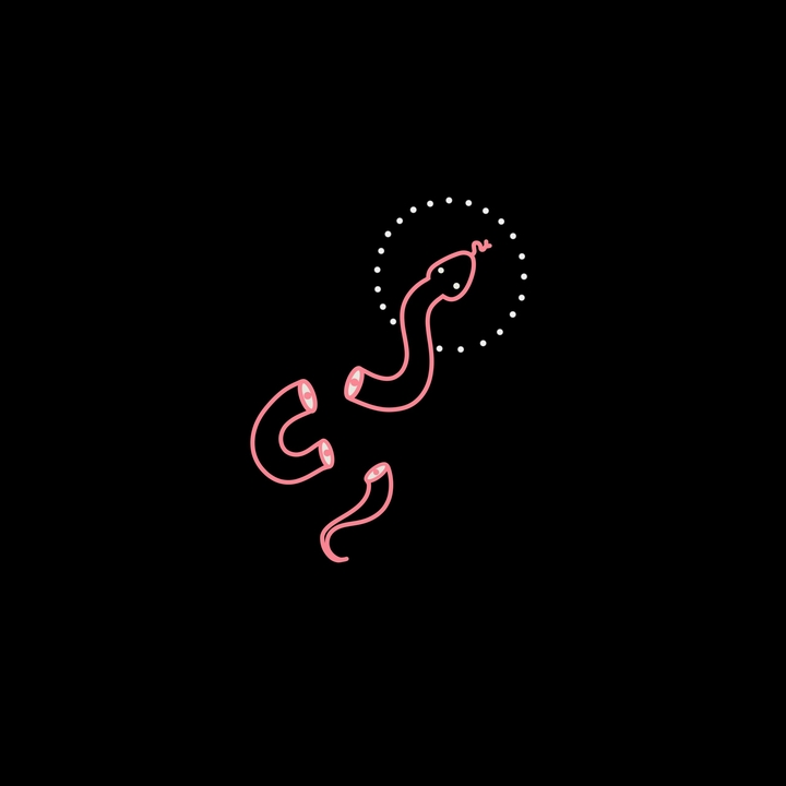 잘려