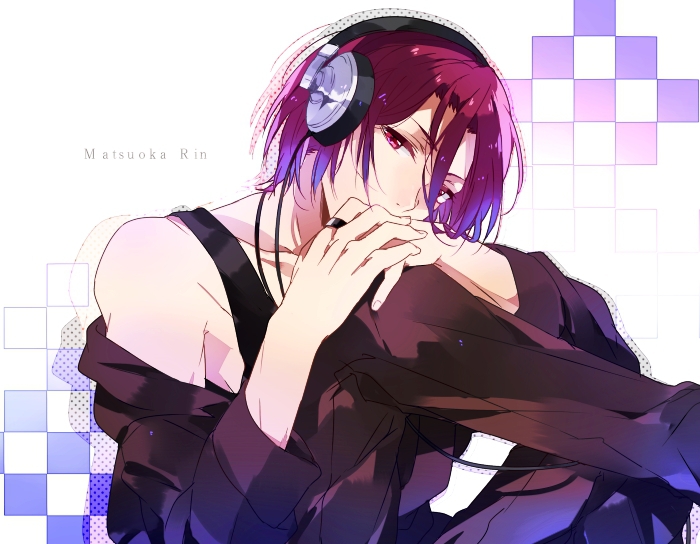 Rin