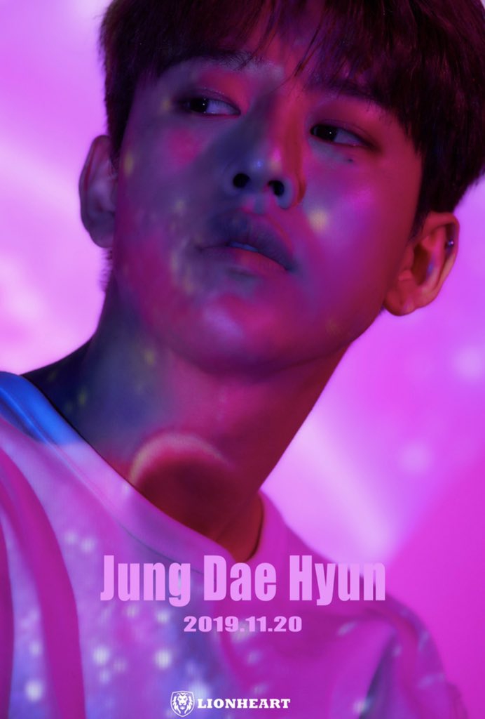 대현이