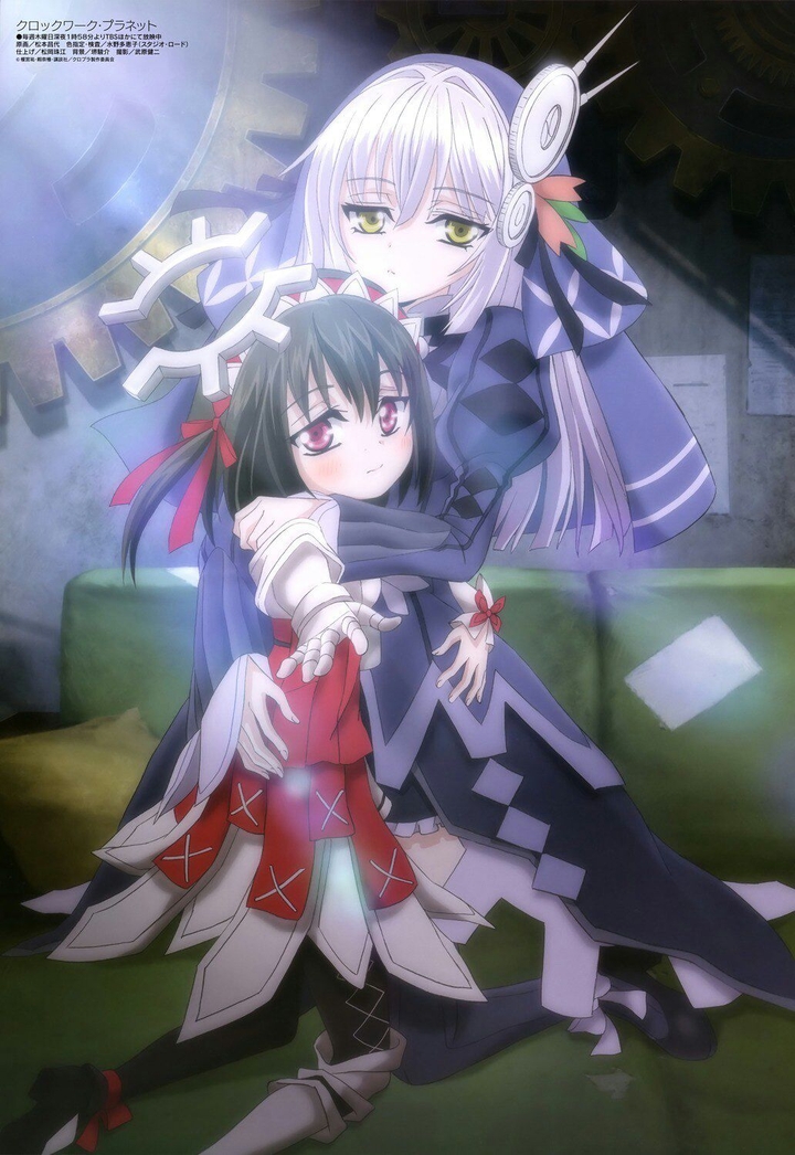 Clockwork planet