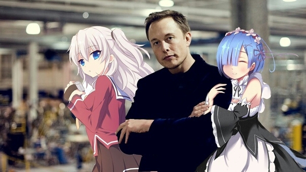 Гы