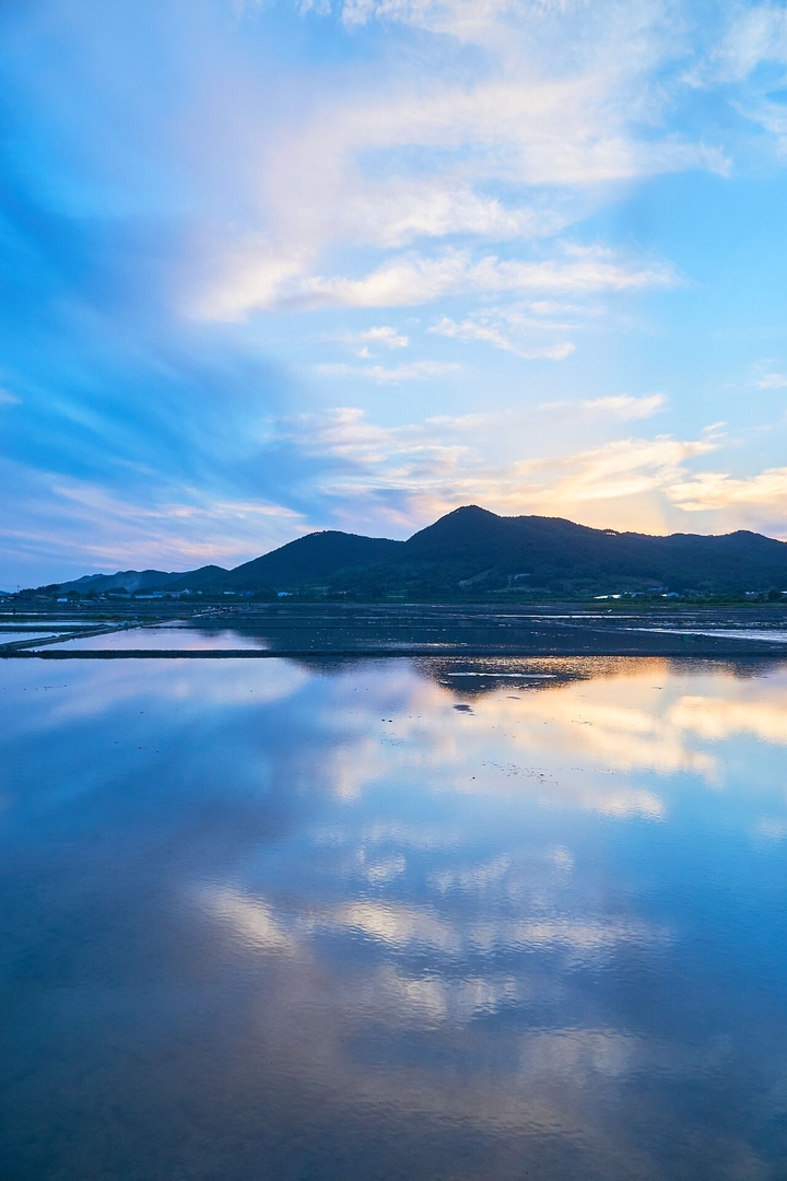 염전.