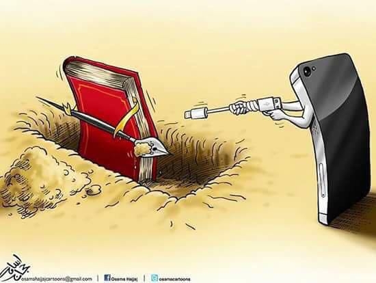 فون