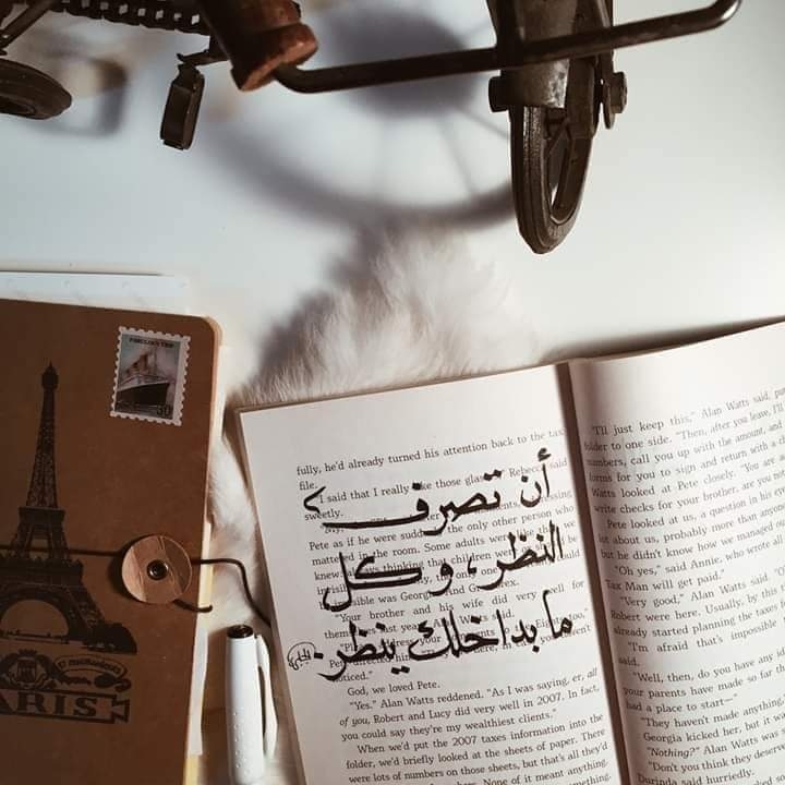اقتباسات