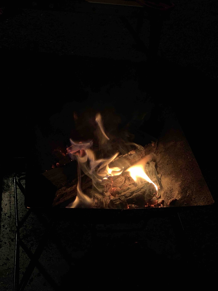 fire