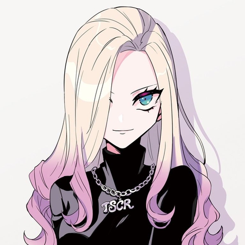 INTENSE GAZE