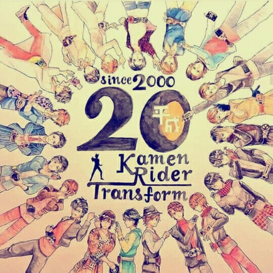20th Kamen rider transform