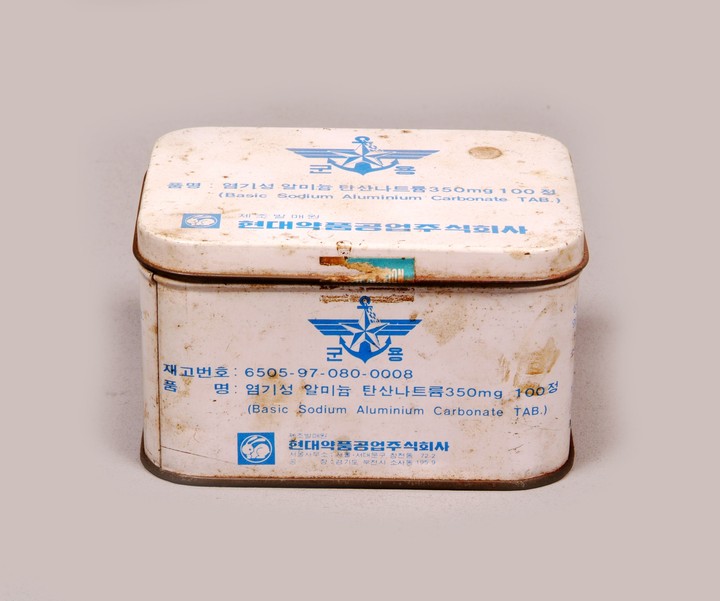 한국전통이미지