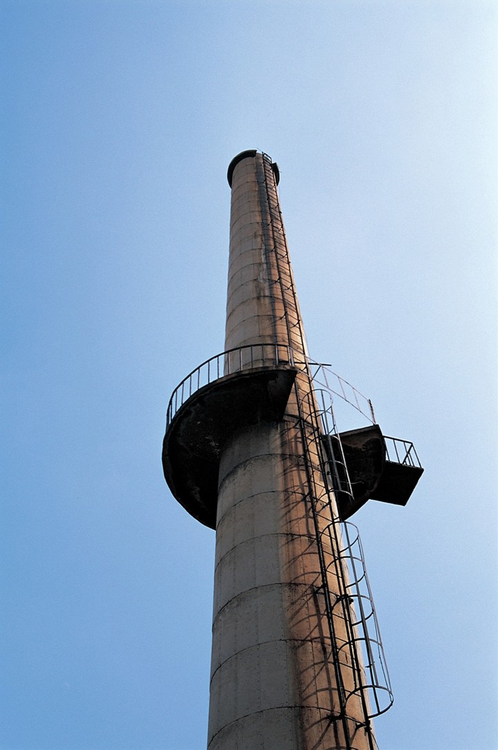 산업