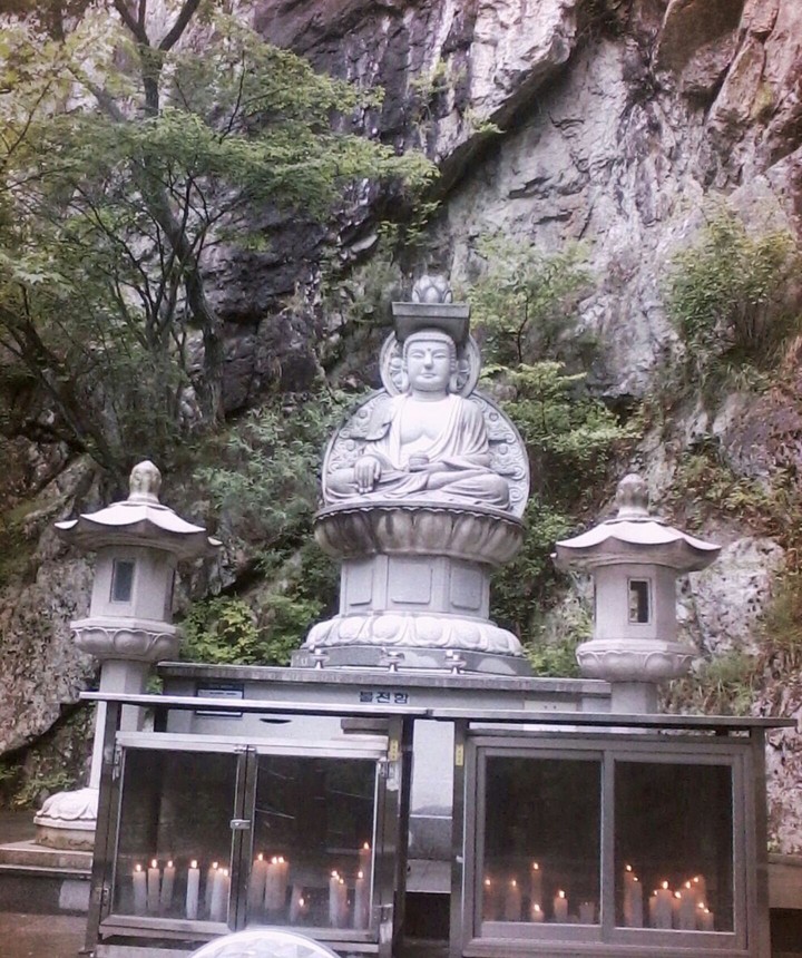 기도