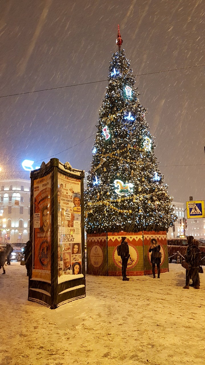 Снег
