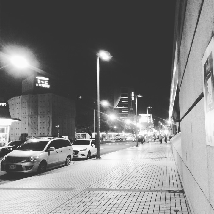 Taipei MRT