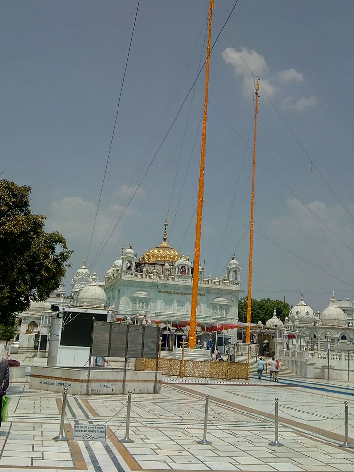 Nanded