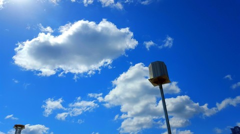 cloud