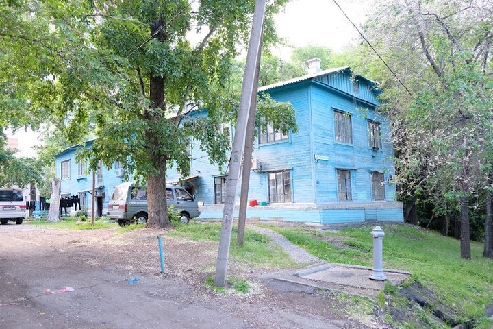 Russia