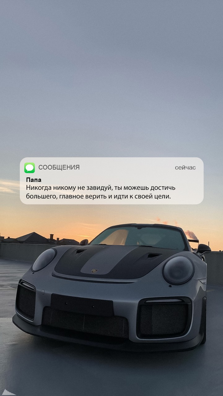 Цитата