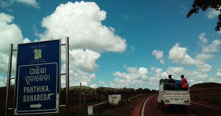 #road_trip #sky #luv_d_view #travel #somewhere_in_earth