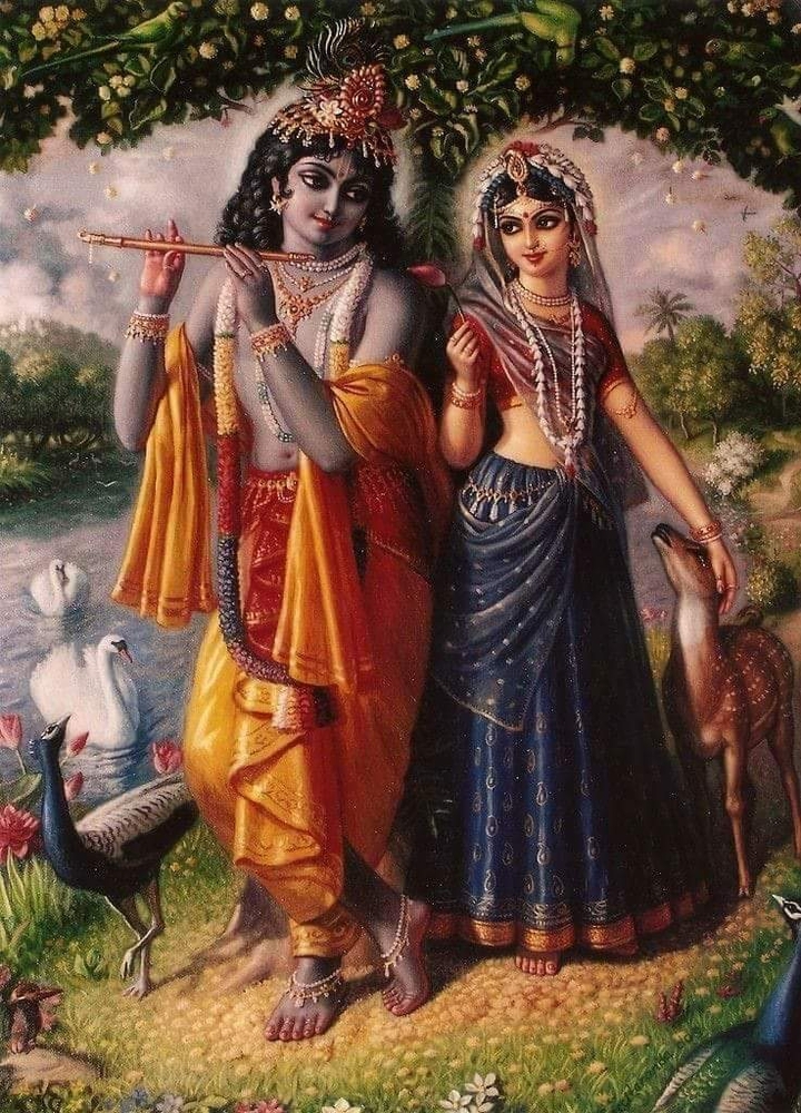 Krishna