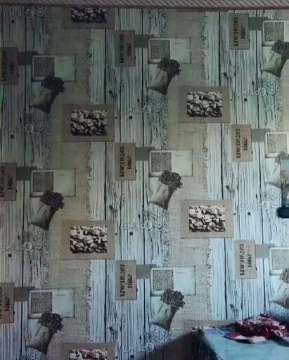 Ясли