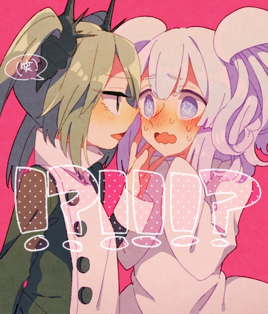 Art by Eno (Pixiv 14068259)