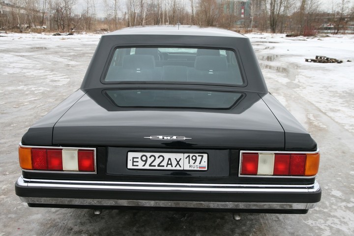 zil