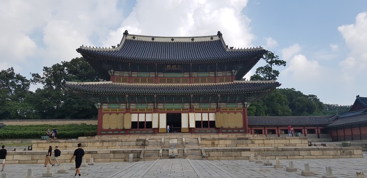 창덕궁