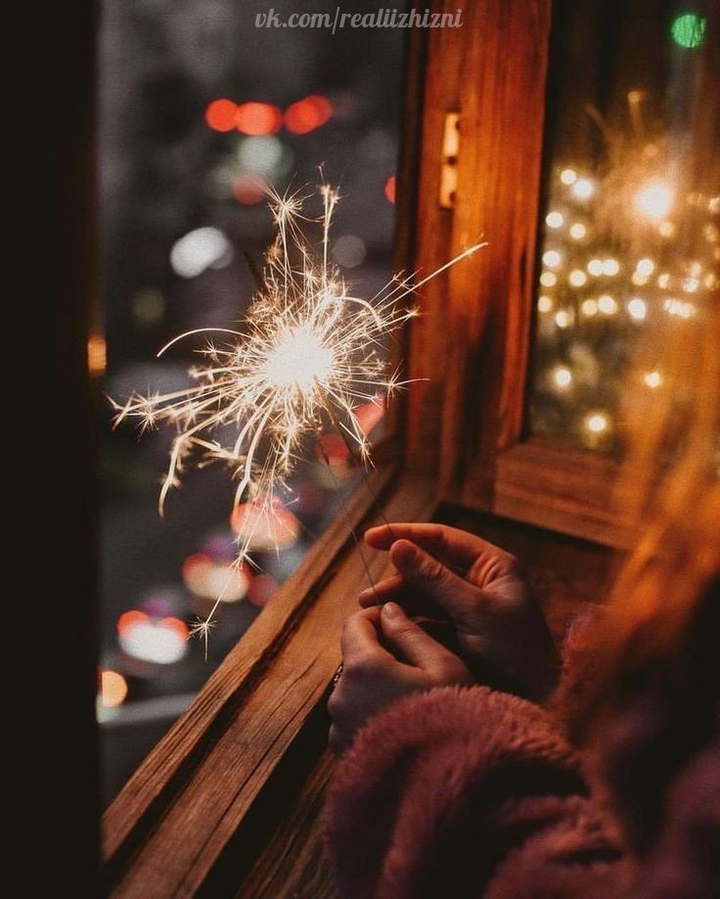 зима ❄ ❤️
