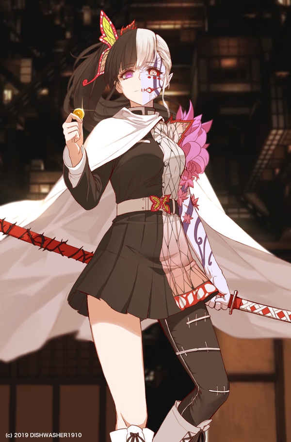 Kanao