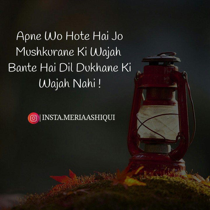 Shayari on life