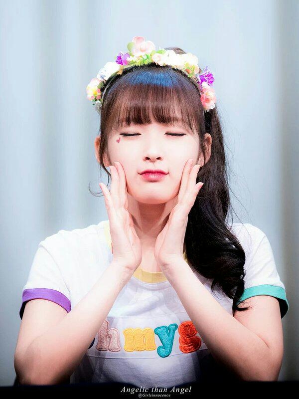 Arin ❤