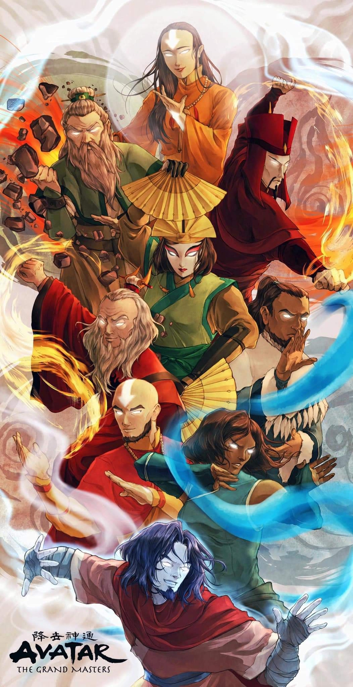 Avatar