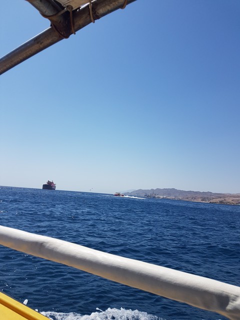 Eilat