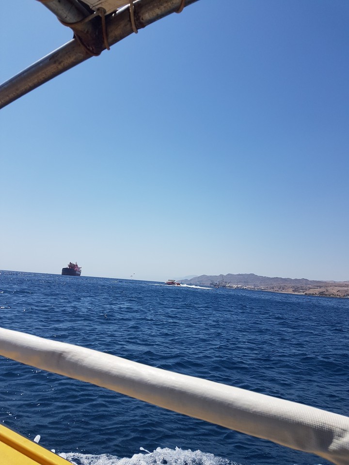 Eilat