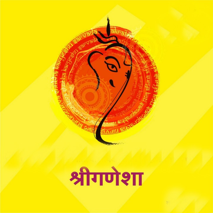 ? गणपती बाप्पा मोरया ?