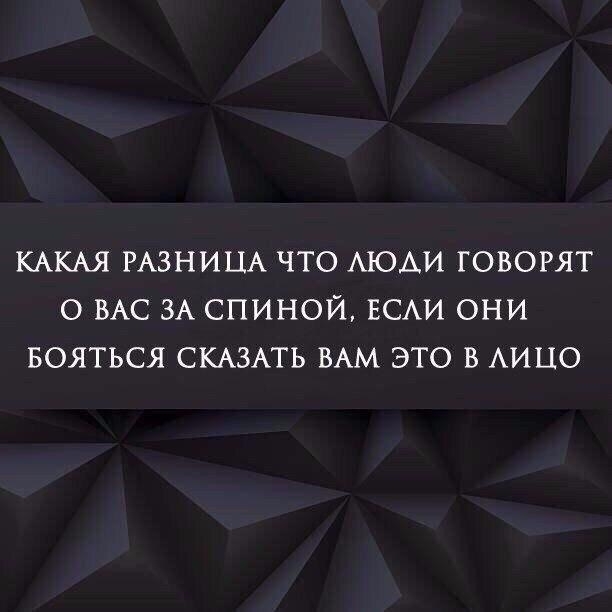 text