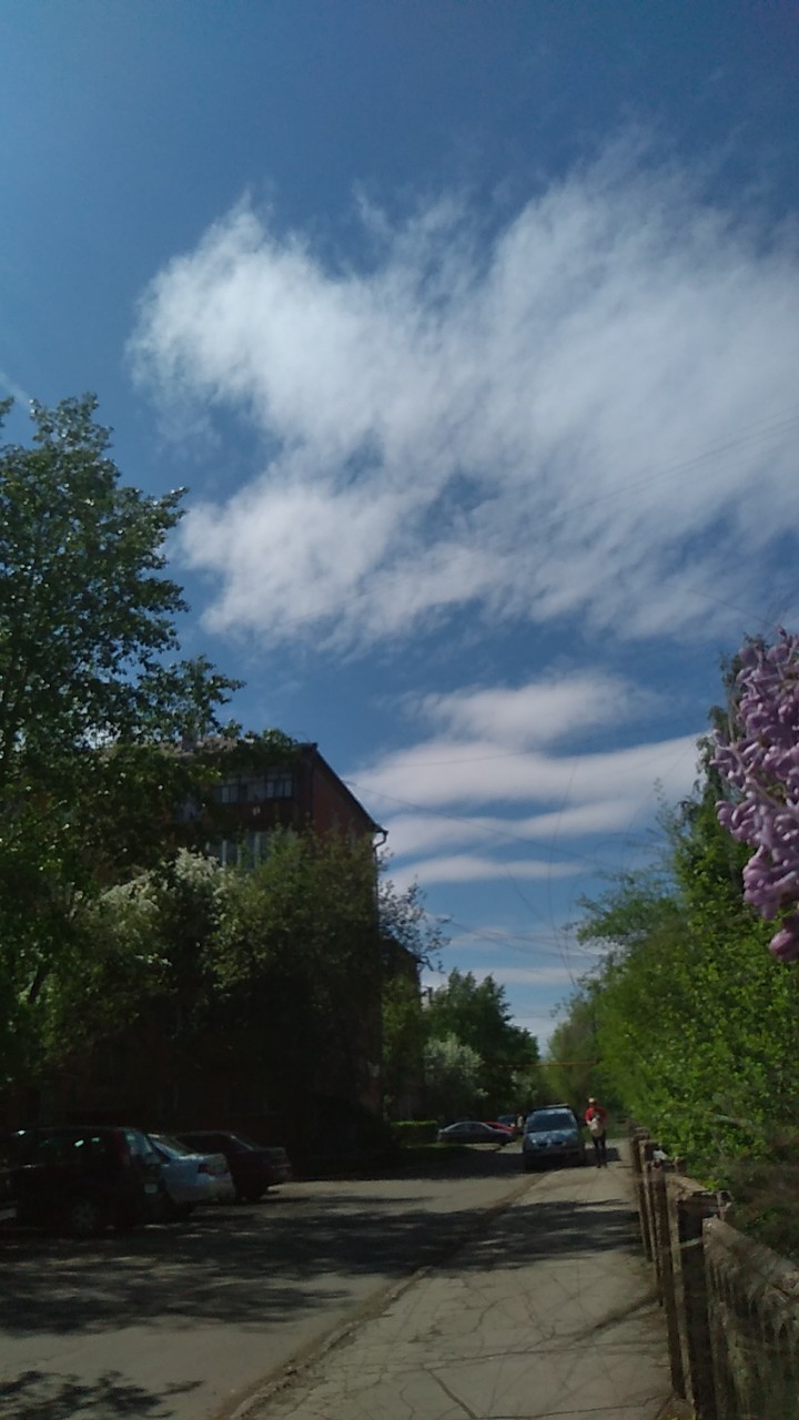 sky