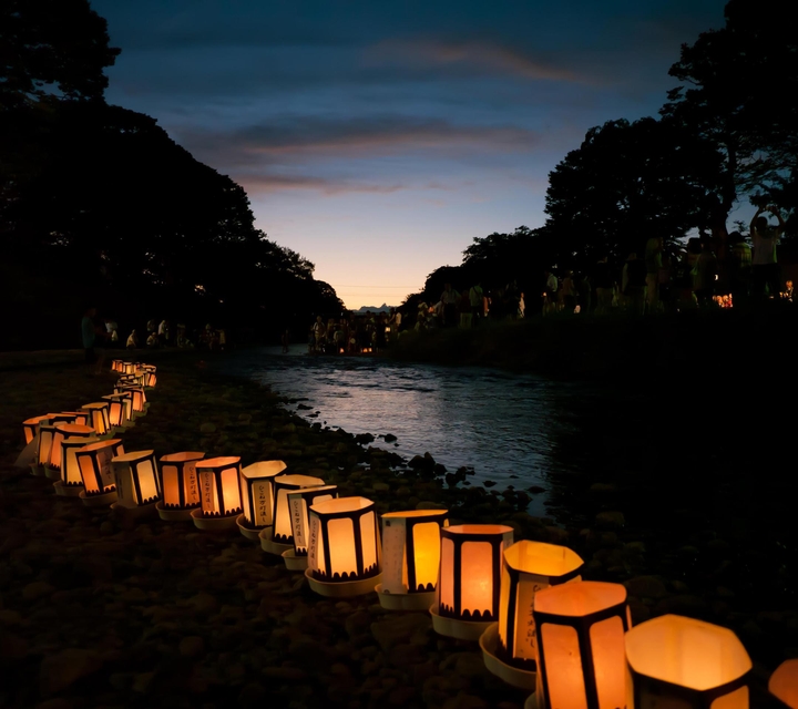 Lantern