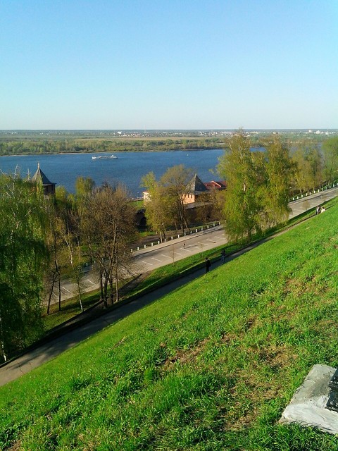 beautiful Volga river
