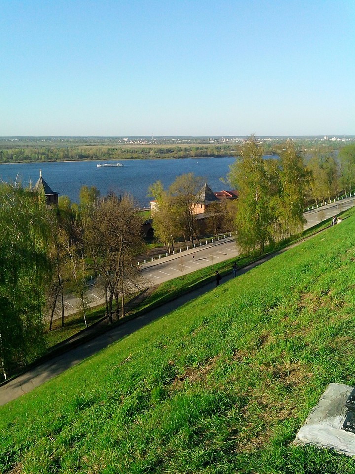 beautiful Volga river