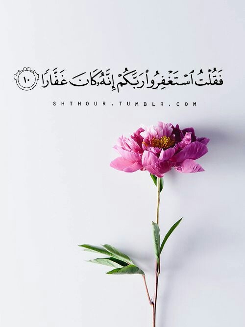 sin....repentance