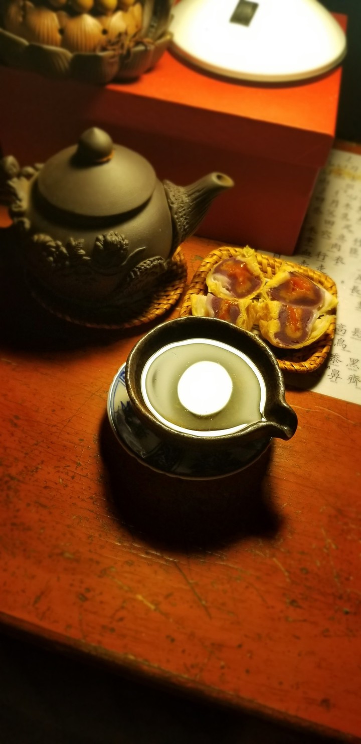 tea