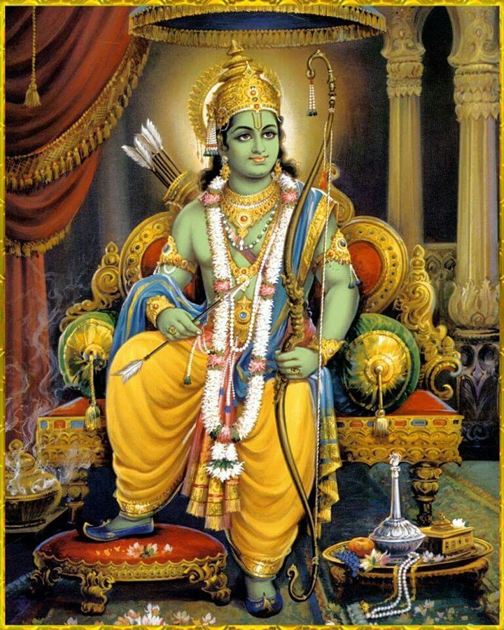 Lord Sri Rama