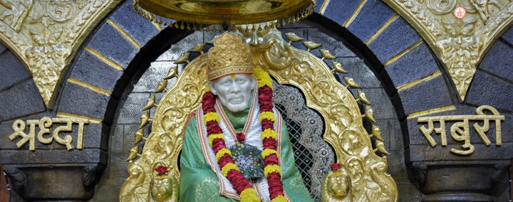 Sai baba